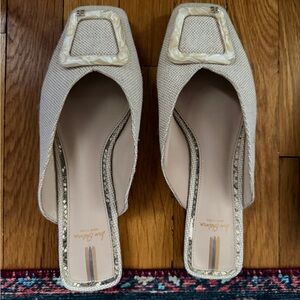 Beige Woven Mules with Buckle by Sam Edelman